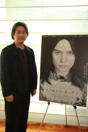 『イノセント・ガーデン』パク・チャヌク監督インタビュー