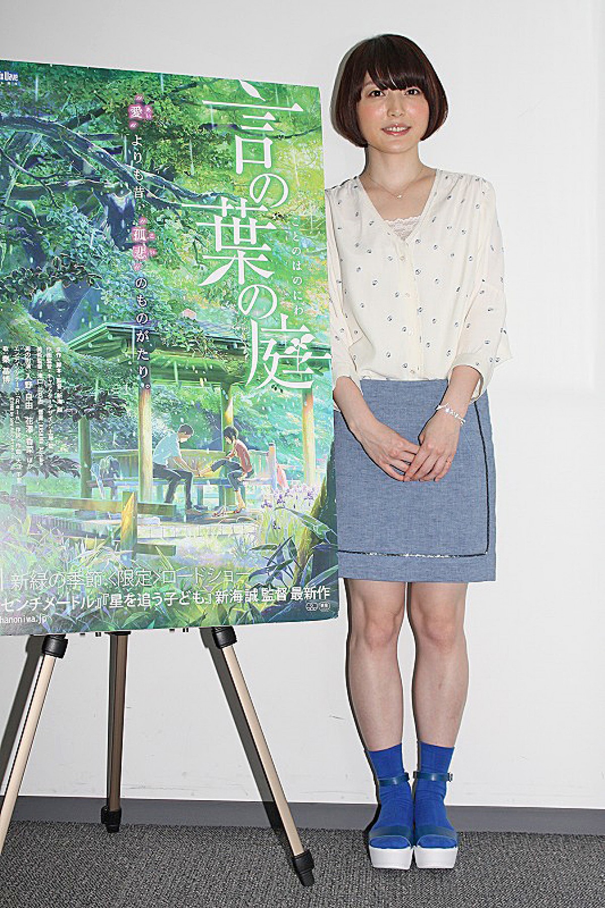 クルセイド　蘇芳　パブリチェンコ　サイン　花澤香菜 Amazon.co.jp: 練紅玉 クルセイド 花澤香菜 サイン入りカード