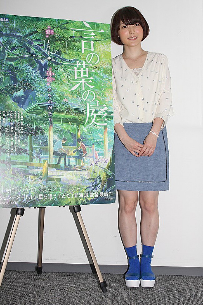 『言の葉の庭』で実年齢よりも年上の女性を演じた花澤香菜