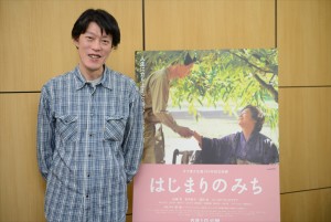 『はじまりのみち』で、初の実写映画を監督した原恵一