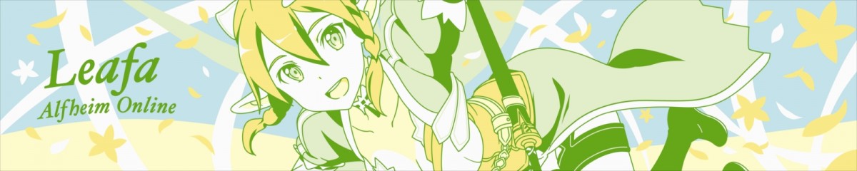 一番くじ