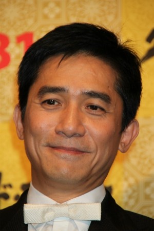 『グランド・マスター』ジャパンプレミア