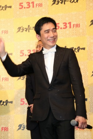 『グランド・マスター』ジャパンプレミア