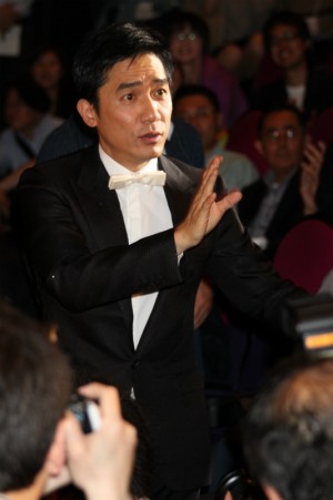 『グランド・マスター』ジャパンプレミア