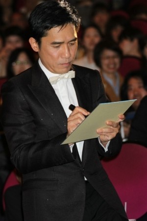 『グランド・マスター』ジャパンプレミア