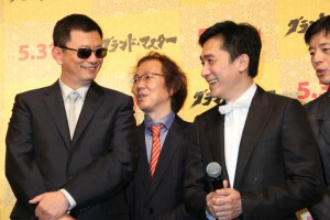 『グランド・マスター』ジャパンプレミア