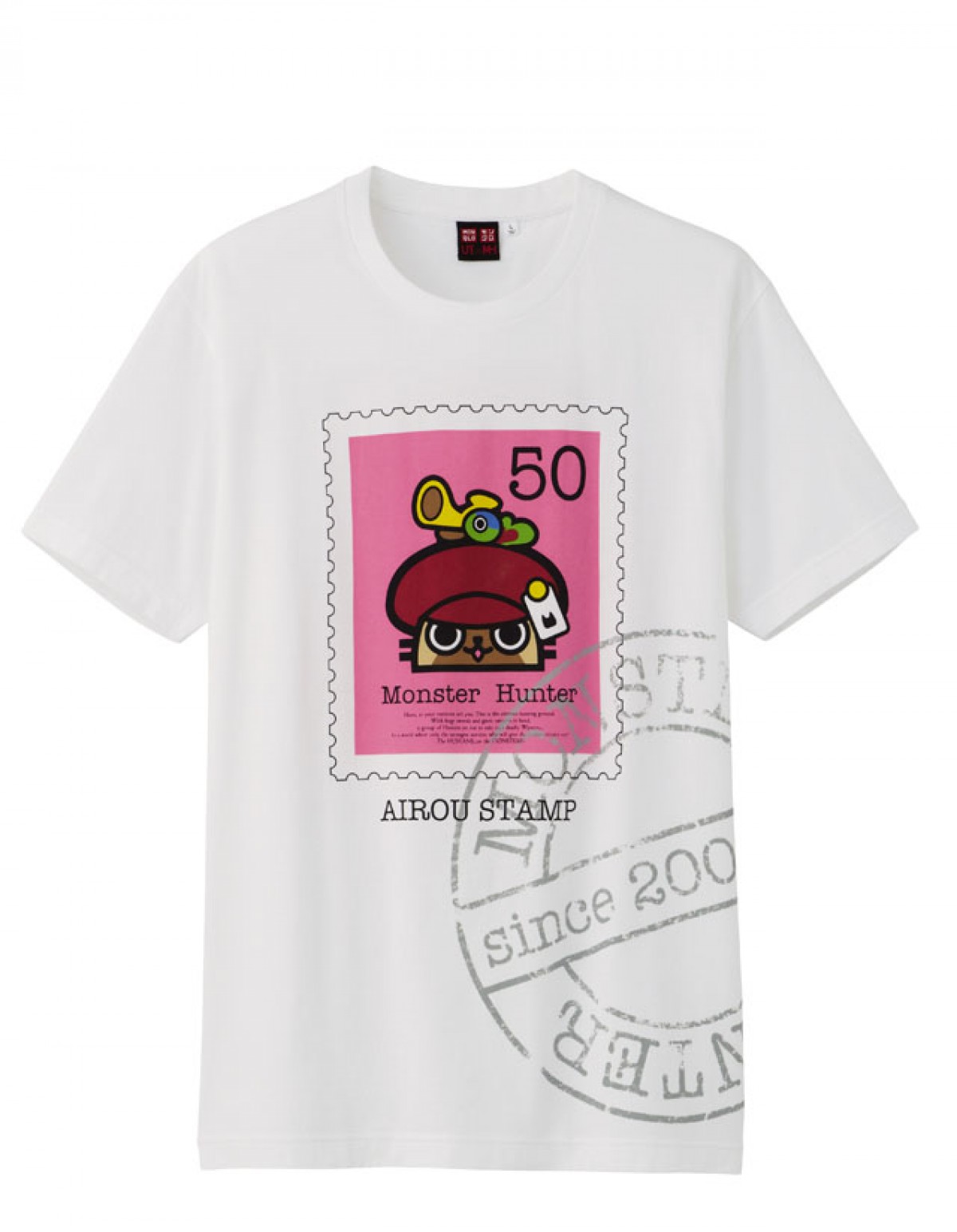 モンスターハンター