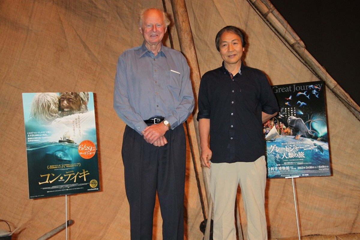 大冒険家の息子が人類のルーツへの想いを熱く語る 探検家の関野吉晴と意気投合 13年6月1日 映画 ニュース クランクイン 大冒険家の息子が人類のルーツへの想いを熱く語る 探検家の関野吉晴と意気投合 13年6月1日 映画 ニュース クランクイン