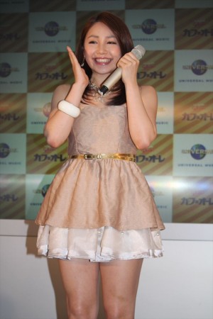 吉川友とキマグレンが新ユニット「きっかレン」を結成！