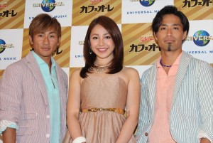 吉川友とキマグレンが新ユニット「きっかレン」を結成！