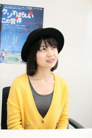 『クソすばらしいこの世界』キム・コッビインタビュー