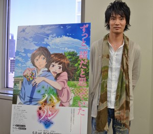 『ハル』細谷佳正 インタビュー