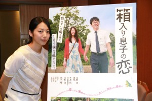 『箱入り息子の恋』夏帆インタビュー