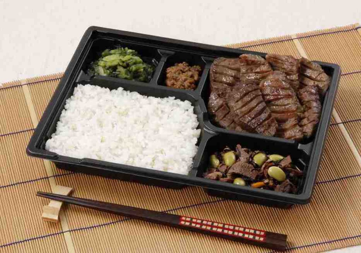 イベント