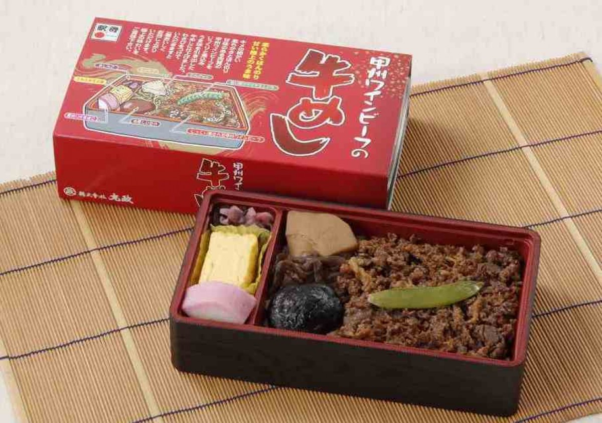 イベント