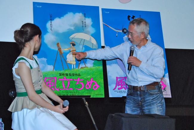 『風立ちぬ』中間報告会見に出席した瀧本美織と鈴木敏夫プロデューサー