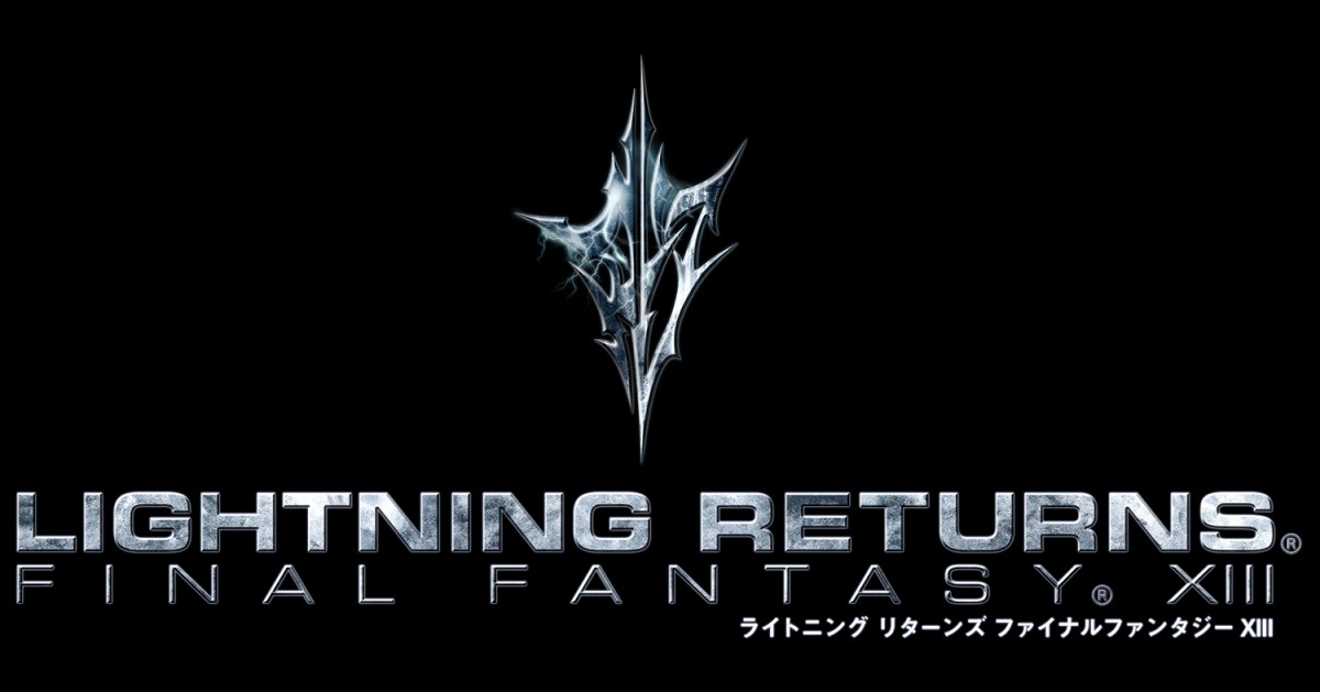 ファイナルファンタジー