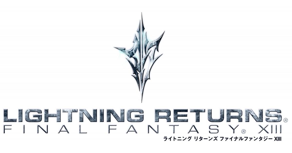 ファイナルファンタジー