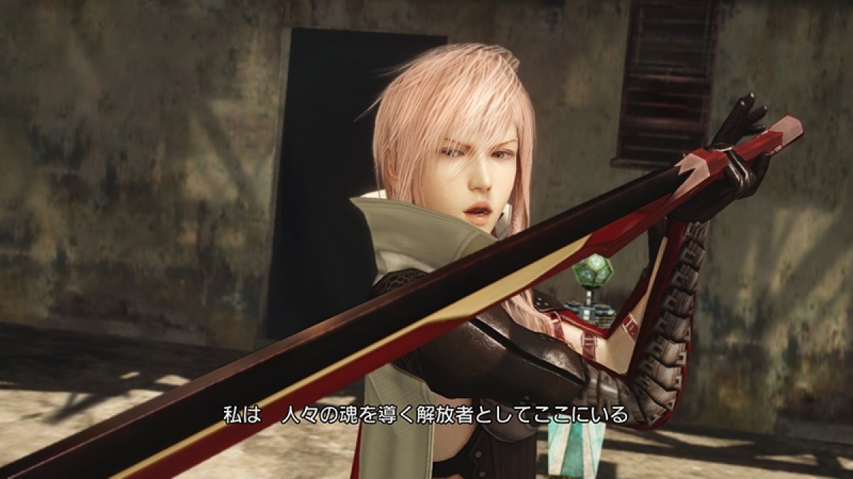 ライトニング リターンズ Ff Xiii 11月21日発売決定 最新映像も公開 13年6月7日 ゲーム ニュース クランクイン