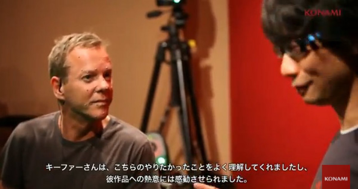 メタルギア