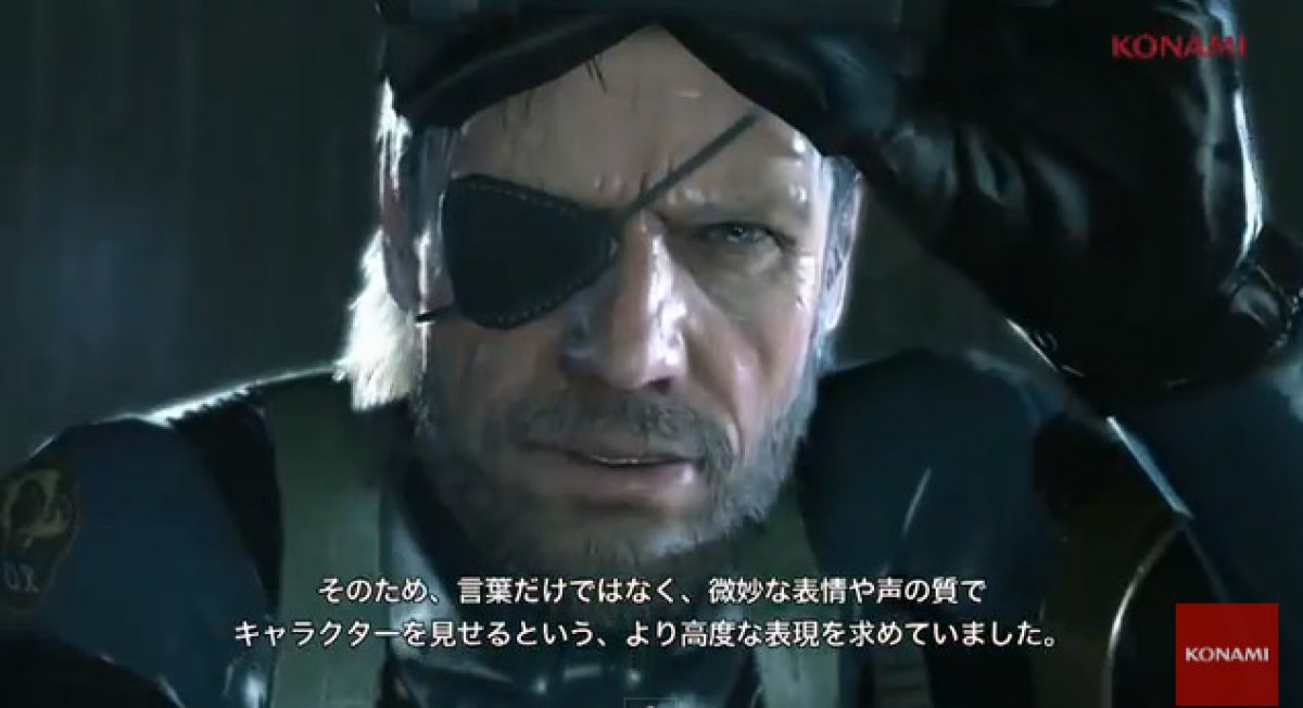 メタルギア