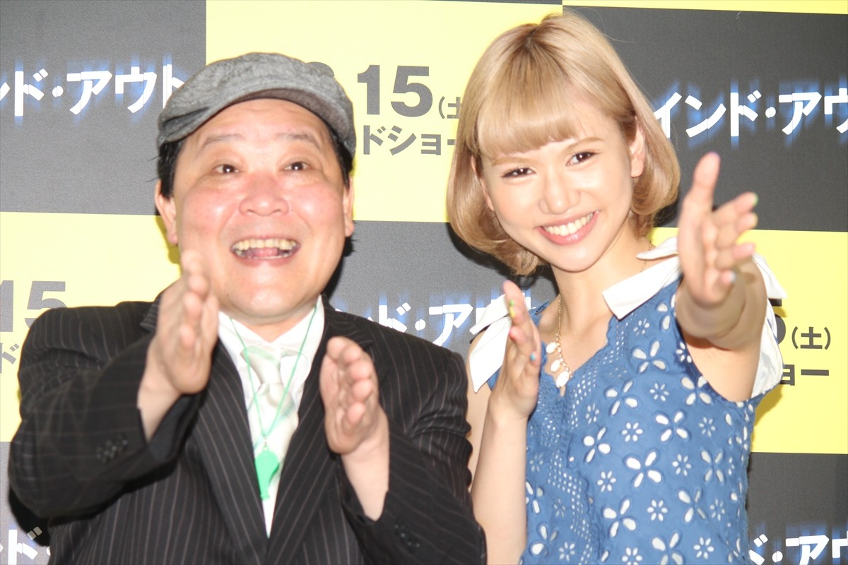水沢アリー 迫真のリアクション芸を披露 竜兵会 入会決定に大喜び 13年6月11日 映画 ニュース クランクイン 水沢アリー 迫真のリアクション芸を披露 竜兵会 入会決定に大喜び 13年6月11日 映画 ニュース クランクイン