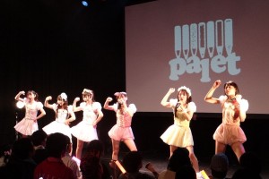 palet、生誕一周年ライヴ「palet 1st Anniversary Live」にて