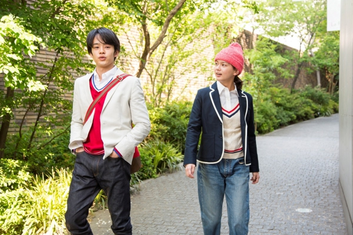 UULA『I LOVE YOU』