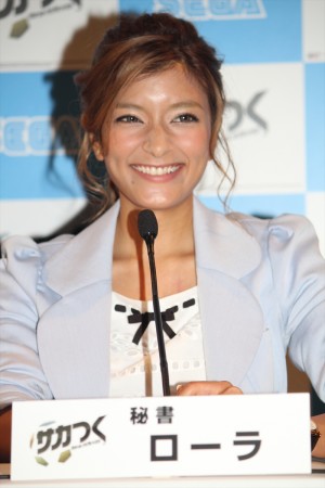 『サカつく』監督・秘書就任記者会見