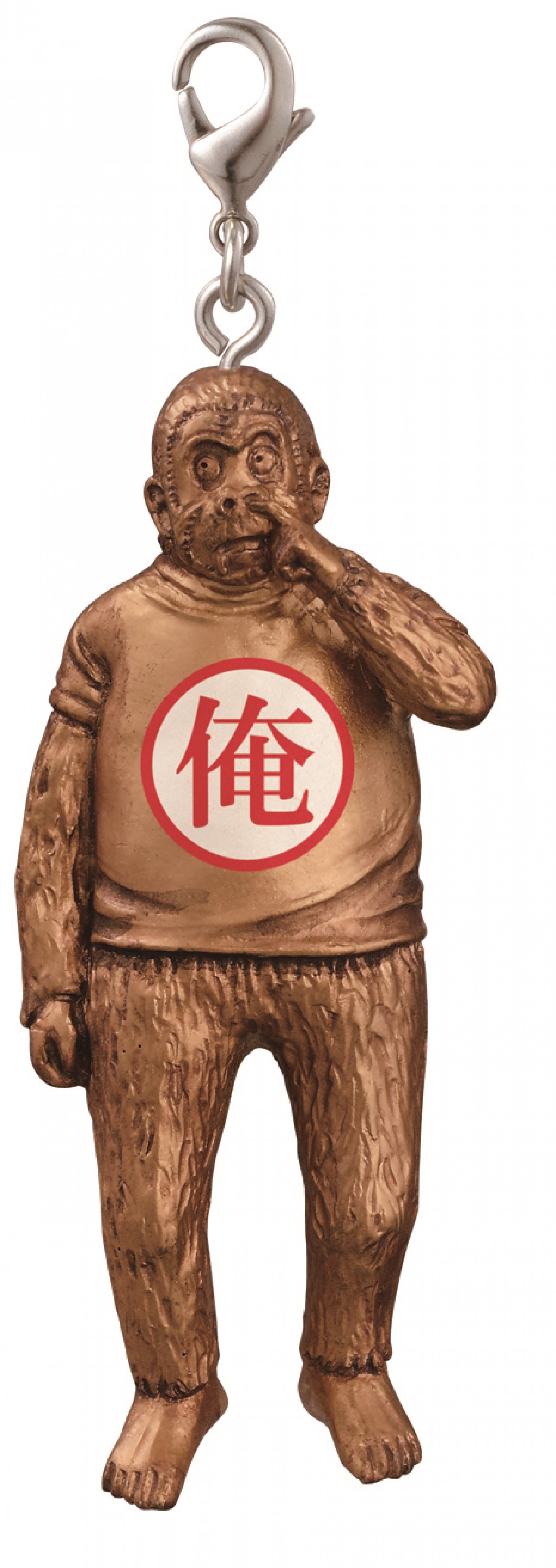一番くじ