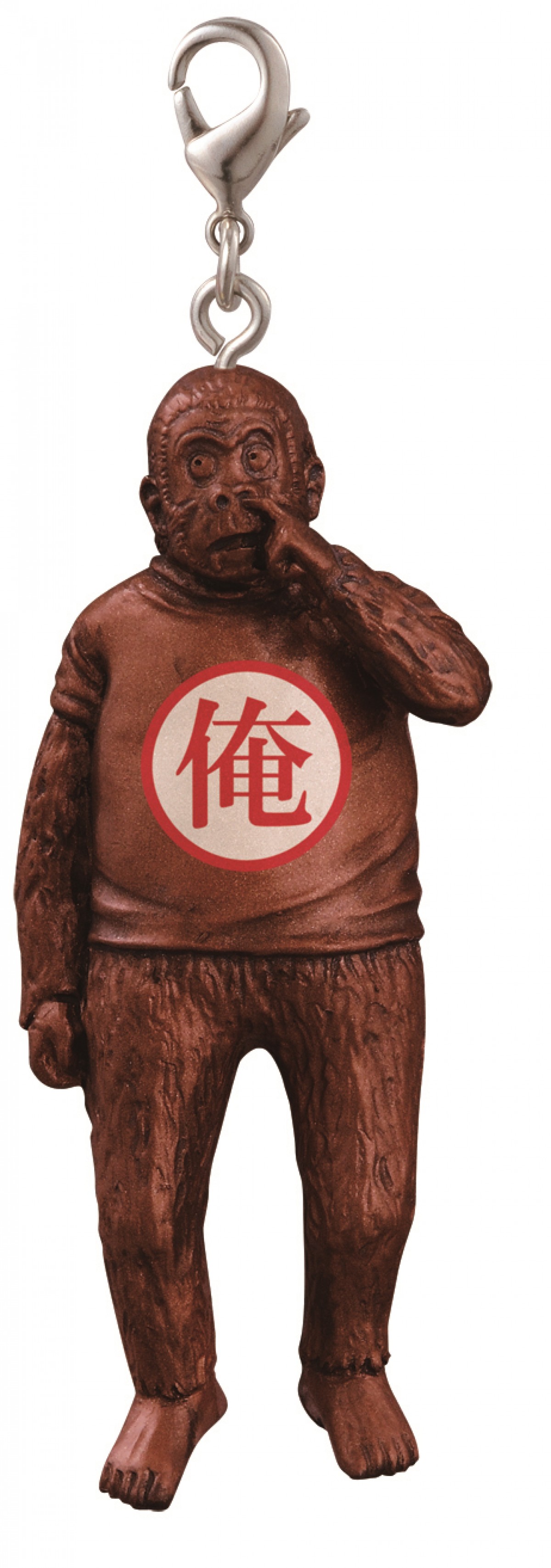 一番くじ