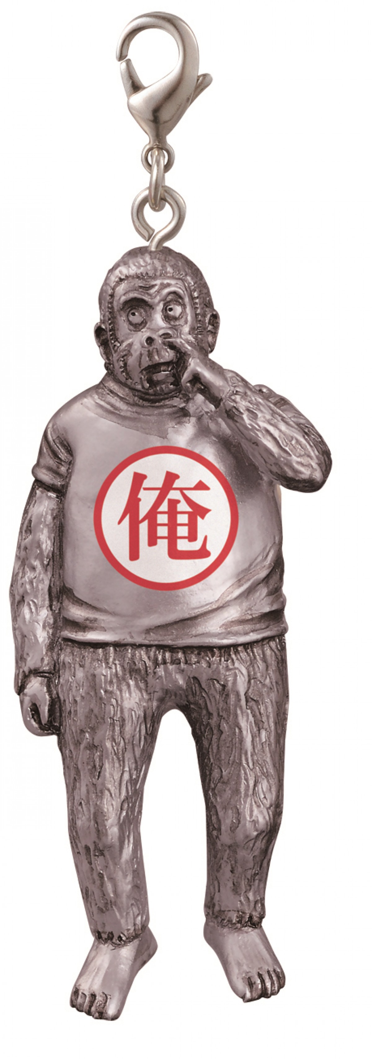一番くじ
