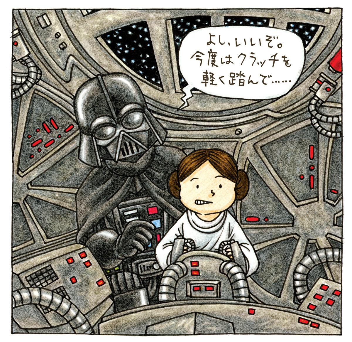 絵本