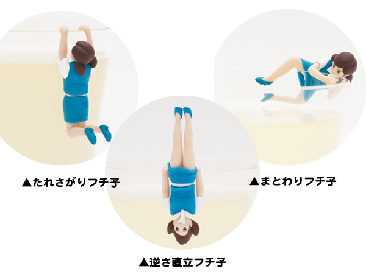 奇譚クラブ