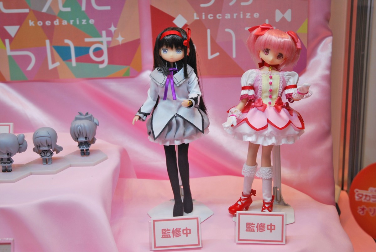 東京おもちゃショー
