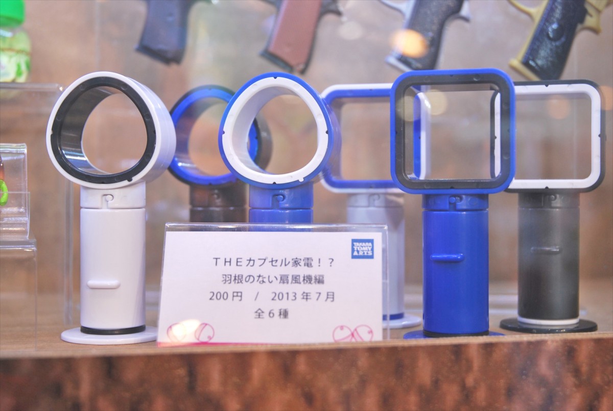 東京おもちゃショー