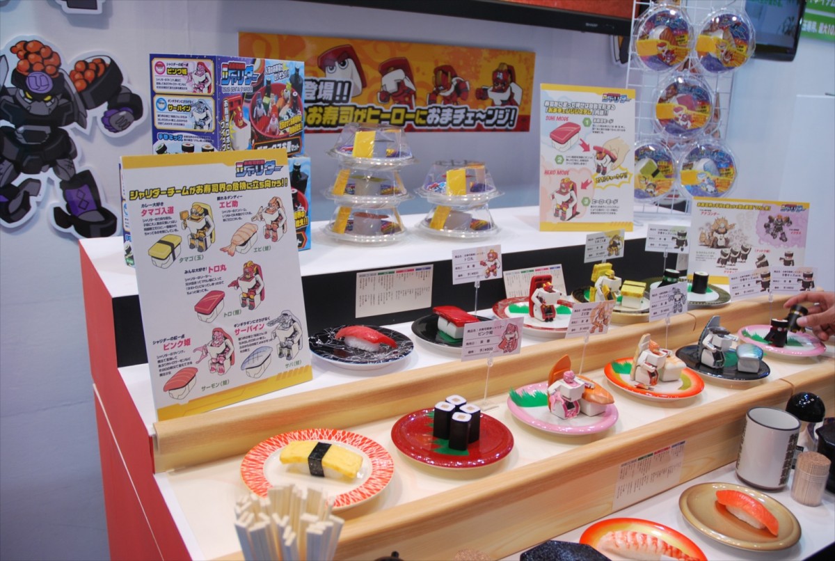 東京おもちゃショー