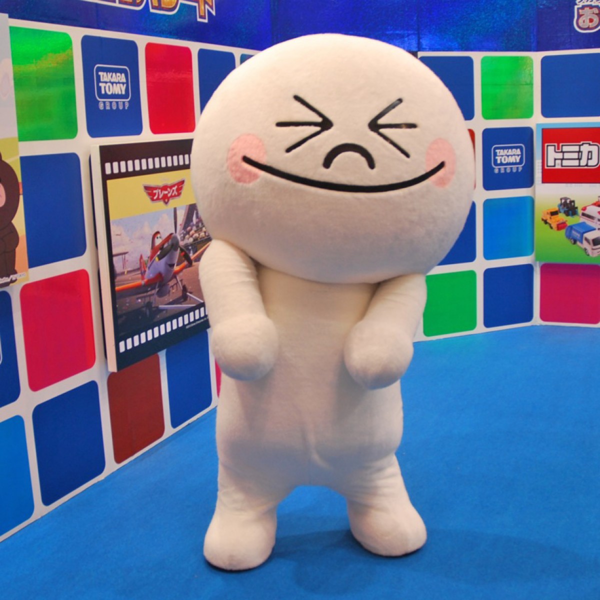 タカラトミー