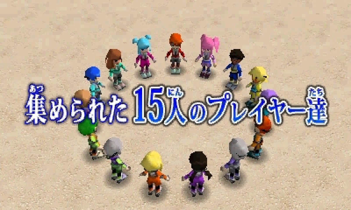 バンダイナムコゲームス