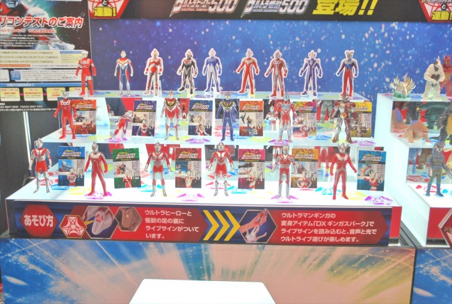 東京おもちゃショー13 フォト特集 大人が欲しい最新おもちゃが満載 13年6月17日 写真 ゲーム アニメ 特集 クランクイン 東京おもちゃショー13 フォト特集 大人が欲しい最新おもちゃが満載 13年6月17日 写真 ゲーム アニメ 特集 クランクイン