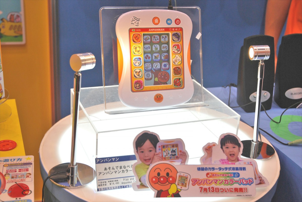 東京おもちゃショー