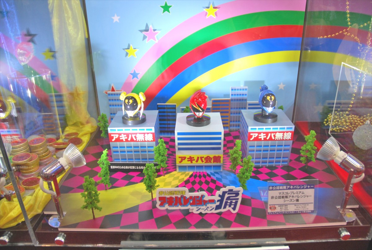 東京おもちゃショー