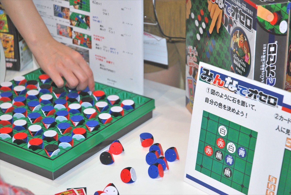東京おもちゃショー