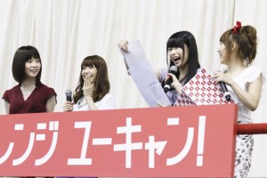 調剤事務管理士資格取得に合格したことを発表した横山由依