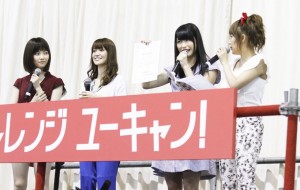 調剤事務管理士資格取得に合格したことを発表した横山由依