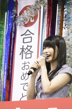 調剤事務管理士資格取得に合格したことを発表した横山由依