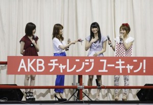 調剤事務管理士資格取得に合格したことを発表した横山由依