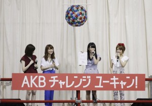 調剤事務管理士資格取得に合格したことを発表した横山由依