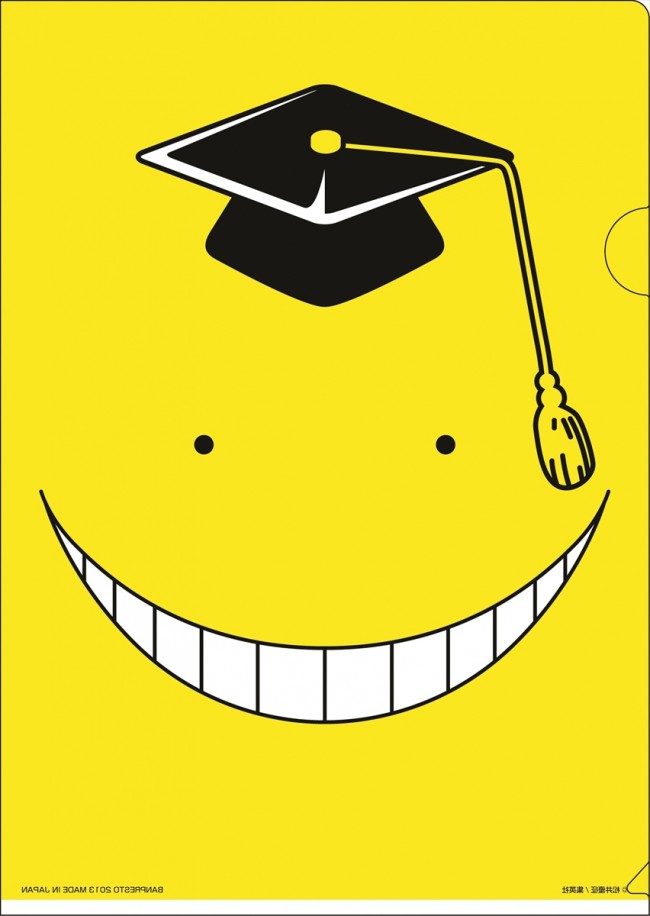 暗殺教室 一番くじに初登場 全商品に 殺せんせー デザイン 13年6月18日 写真 クランクイン