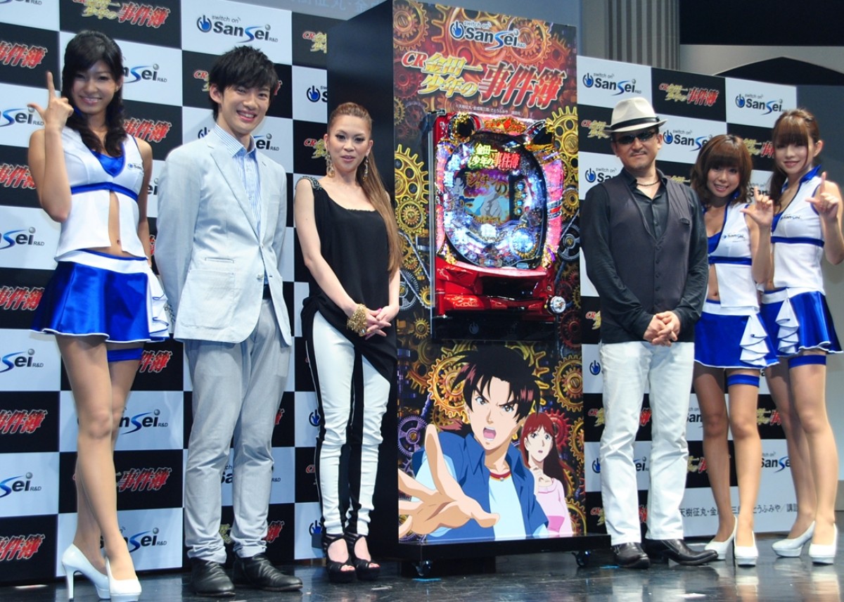 金田一少年の事件簿